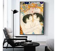 HOLEILUCK Mother Love Twins Baby de Gustav Klimt - Affiches célèbres et impression sur toile - Décoration murale esthétique - 70 x 115 cm avec cadre noir