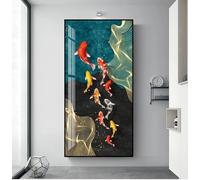 HOLEILUCK Peinture sur toile abstraite Koi - Poisson FengShui - Impression de grande taille - Carpe, lotus, étang - Décoration de salon - 80 x 120 cm - Avec cadre