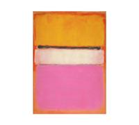 HOLEILUCK Rothko Peinture minimaliste abstraite sur toile - Affiche d'art mural - Image rectangulaire empilée pour décoration de salon - 80 x 140 cm avec cadre noir