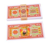 Holibanna Ancestor Money Sacrificial Set With Flexible Denominations For Chinese Funeral Worship Easy To Burn Paper Currency For Qingming Festival And Memorial Ceremonies
