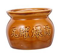 Holibanna Bol à Ragoût en Céramique 400 Ml Marron, Pot Cuisson Résistante la Chaleur, Vaisselle Ménagère Cuisine Maison, pour Mijoté et Soupe, Usage Quotidien, Emballage Boîte Carton