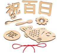 Holibanna Cartes En Bois Jalons Pour Bébé, Accessoires Photo Cent Jours, Décorations Prénatales Solide, Pour Souvenir De Croissance