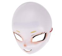 Holibanna Fursuit Head Base Furry Mask Animal Fursuit Kig Furry Head Base Avec Cordon Funny Costume Access