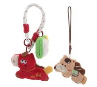 Holibanna Lot de 2 pendentifs pour téléphone portable, motif cheval, signe du zodiaque 2026. Ces pendentifs sont censés porter chance et prospérité, et se glisser dans un à main ou un à dos.