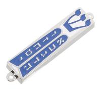 Holibanna Montant De Porte avec Mezouza À Rouleaux pour Porte Mezouza À Rouleaux Boîtier avec Mezouzas À Rouleaux Mazzuza Torah Boîtier De Mezouza À Rouleaux Mezouza De Porte Juive