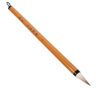 Holibanna Pinceau de Calligraphie Chinois Petit Modèle pour Écriture et Peinture à L’encre, Stylo Pinceau Portable en Poils Naturels, Fournitures Scolaires pour Étudiants et Artistes, Usage