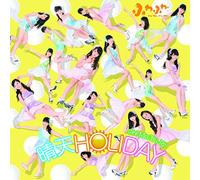 晴天HOLIDAY/Oh!-Ma-Tsu-Ri!(DVD付)(「晴天HOLIDAY」Music Video収録)