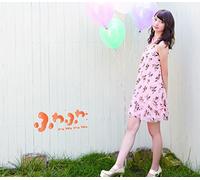晴天HOLIDAY/Oh!-Ma-Tsu-Ri!【赤坂星南ソロジャケットver】