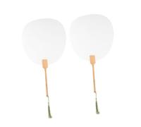 HOLIDYOYO 2pièces Fan Unfinished Painting Toy for Kids Blank Graffiti Fans for Creative Fun