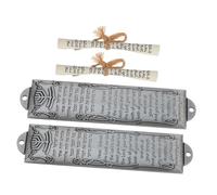 HOLIDYOYO 2pièces Mezuzah Métal Vintage Décoratif Plaque Religieuse Église Juive Décoration pour Porte Entrée Bénédiction Et Judaïque