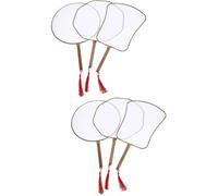 HOLIDYOYO Lot De 2 Éventails en Tissu pour Garçons Et Filles Style Chinois Ancien 3 Pièces X 2