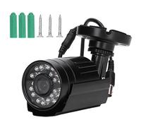 Holigie Caméra de Surveillance analogique 4 en 1, Objectif 3,6 mm, Vision Nocturne Infrarouge, IP66, pour la Surveillance intérieure et extérieure (résistante aux intempéries, (Copain)