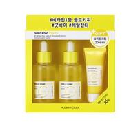 HOLIKA HOLIKA - Gold Kiwi Vita C Plus Brightening Serum Special Edition Double Set 3 pcs