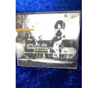 Holländer,F. - Rund Um Die Gedächtniskirche [Import]