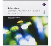 HOLLIGER/COE - CHAMBER SINFONIE 1/VER CD NEUF SCHÖNBERG,ARNOLD