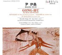 Holliger - Isang Yun [Import]