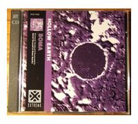 Soma – Hollow Earth – Import