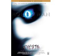 Hollow Man:Collector's Edition [Import allemand]