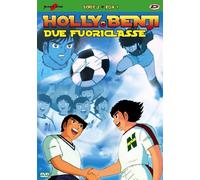 Holly & Benji-Due fuoriclasse Stagione 02 Volume 01-05 Episodi 057-080 [Import]