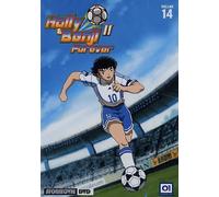 Holly & Benji II Forever Volume 14 [Import]