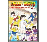 Holly E Benji-Goal 06