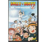 Holly E Benji I Due Fuoriclasse #03 (Eps 11-15)
