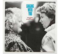 Holly Near And Ronnie Gilbert - singing with you LP