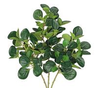 Hollyone Lot de 3 branches de ficus artificielles - 55 cm - Branches artificielles comme de vraies branches vertes réalistes - Pour vase, arrangement de table, décoration d'intérieur
