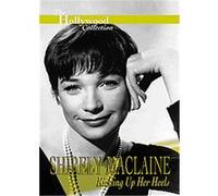 Shirley MacLaine – Hollywood Collection : Kicking Up Her Heels G – East West Samples