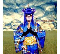 Hollywood Ending - Praying to Fiction [Import]