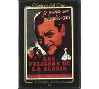 Hollywood Hollywood (1937) / Something To Sing About (DVD) G