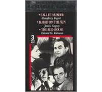 Hollywood Tough Guys [VHS]