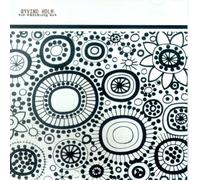 Holm, Oyvind - Vanishing Act