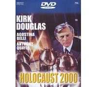 Holocaust 2000 [Import]