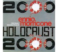 Holocaust 2000 & Sesso in Confessionale by Various Artists (1995-08-01)