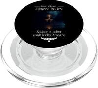 Holocaust Rembr Memorial Day, Yom HaShoah, Zikaron ba lev PopSockets PopGrip pour MagSafe