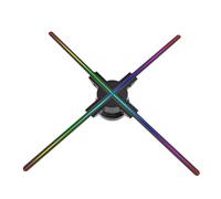 Hologramme 3D, Écran De Ventilateur De Projecteur De Machine De Publicité Multifonctionnelle Holographique 3D 45/52/56/60/65 Cm Adapté aux Magasins, Bars, et Fêtes(45CM)