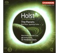 Holst: Orchestral Works, Vol. 2: The Planets / Beni Mora / Japanese Suite NEUF