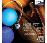 Holst: The Planets/Japanese Sui [Import]