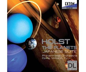 Holst: The Planets/Japanese Sui [Import]