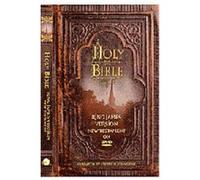 Holy Bible - King James Version New Testament G
