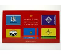 Holy Ground Ariake Colosseum