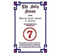Holy Koran Of The Moorish Science Temple Of America Standard English Version
