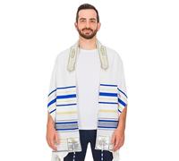 Holy Land Market Châle messianique chrétien/talit - Le Messiah Talit (183 x 55 cm) - blanc -