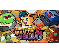 Holy Potatoes What The Hell (Nintendo)