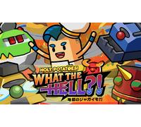 Holy Potatoes: What the Hell (PS4)