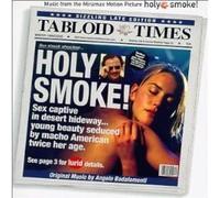 Holy Smoke: Original Motion Picture Soundtrack (1999-05-04)