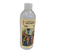 Holy Water from Jordan River - From Israel by Christian Gifts