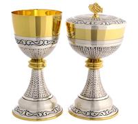 Holyart Calice et ciboire métal ciselé arabesques 20 cm, Ciboire