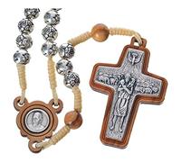 Holyart Chapelet en Bois Naturel et métal Pape François